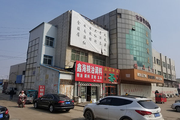 image143.jpg image143.jpg