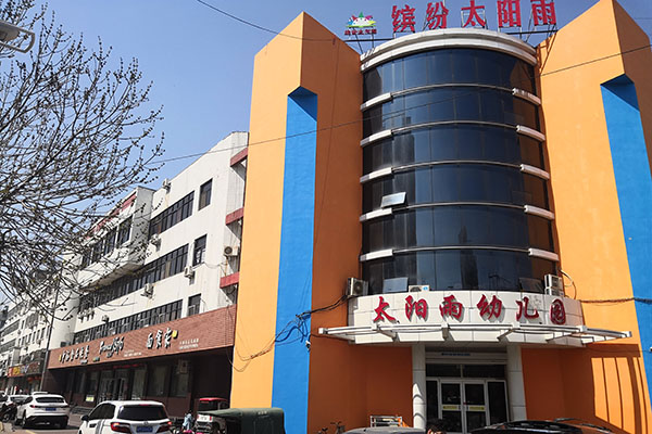 image095.jpg image095.jpg